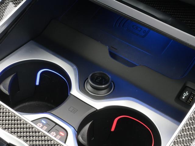 X7 M60i xDrive 認定中古車 2年保証 パノラマサンルーフ レザーシート 22インチAW B&Wダイヤモンドサウンド アクティブクルーズコントロール ヘッドアップディスプレイ 全周囲カメラ 衝突軽減 パドルシフト(50枚目)