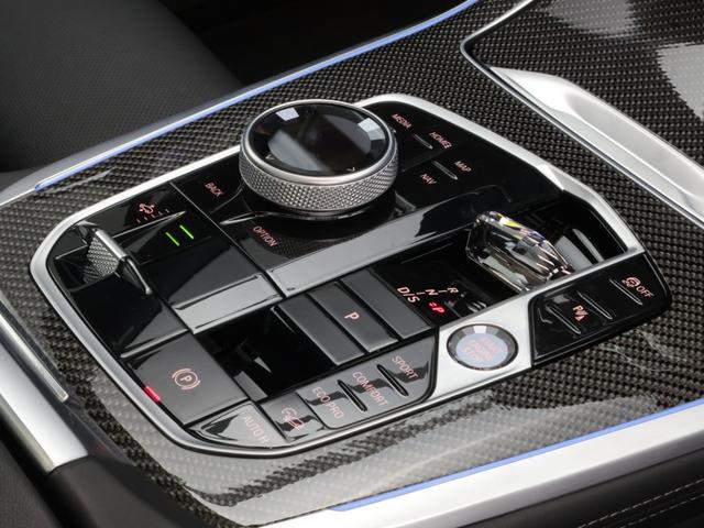 X7 M60i xDrive 認定中古車 2年保証 パノラマサンルーフ レザーシート 22インチAW B&Wダイヤモンドサウンド アクティブクルーズコントロール ヘッドアップディスプレイ 全周囲カメラ 衝突軽減 パドルシフト(51枚目)
