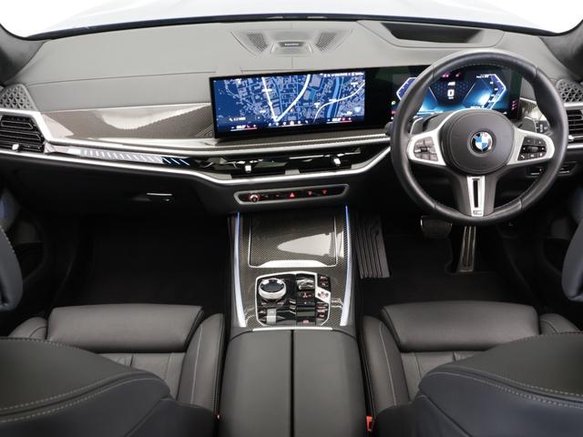 X7 M60i xDrive 認定中古車 2年保証 パノラマサンルーフ レザーシート 22インチAW B&Wダイヤモンドサウンド アクティブクルーズコントロール ヘッドアップディスプレイ 全周囲カメラ 衝突軽減 パドルシフト(52枚目)