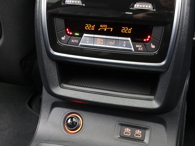 X7 M60i xDrive 認定中古車 2年保証 パノラマサンルーフ レザーシート 22インチAW B&Wダイヤモンドサウンド アクティブクルーズコントロール ヘッドアップディスプレイ 全周囲カメラ 衝突軽減 パドルシフト(53枚目)