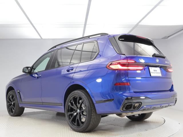X7 M60i xDrive 認定中古車 2年保証 パノラマサンルーフ レザーシート 22インチAW B&Wダイヤモンドサウンド アクティブクルーズコントロール ヘッドアップディスプレイ 全周囲カメラ 衝突軽減 パドルシフト(55枚目)