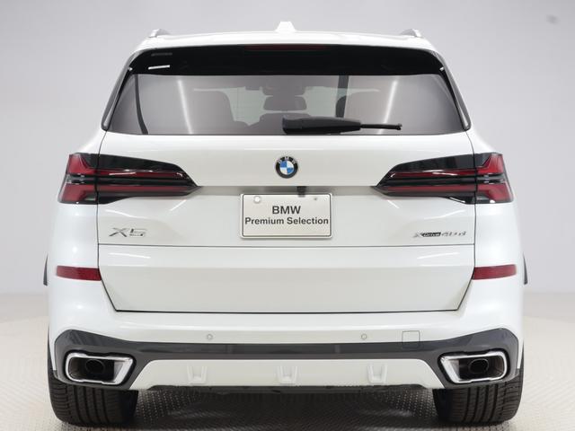 X5 xDrive 40d Mスポーツ 認定中古車 2年保証 22インチAW レザーシート アクティブステアリング ヘッドアップディスプレイ アクティブクルーズコントロール Harman/Kardon パドルシフト 衝突軽減 車線逸脱(8枚目)