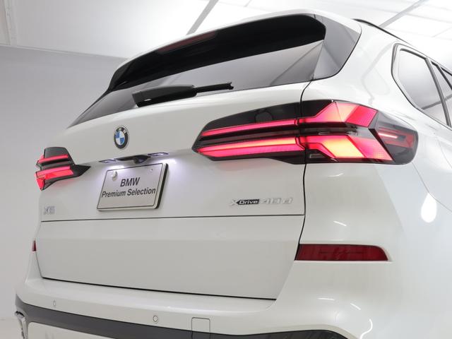 X5 xDrive 40d Mスポーツ 認定中古車 2年保証 22インチAW レザーシート アクティブステアリング ヘッドアップディスプレイ アクティブクルーズコントロール Harman/Kardon パドルシフト 衝突軽減 車線逸脱(34枚目)