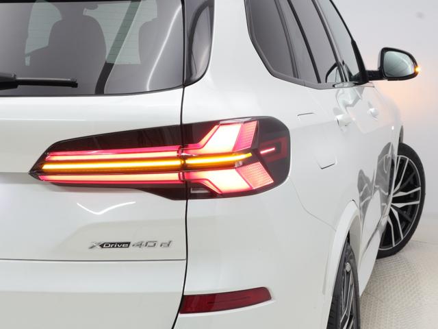 X5 xDrive 40d Mスポーツ 認定中古車 2年保証 22インチAW レザーシート アクティブステアリング ヘッドアップディスプレイ アクティブクルーズコントロール Harman/Kardon パドルシフト 衝突軽減 車線逸脱(37枚目)