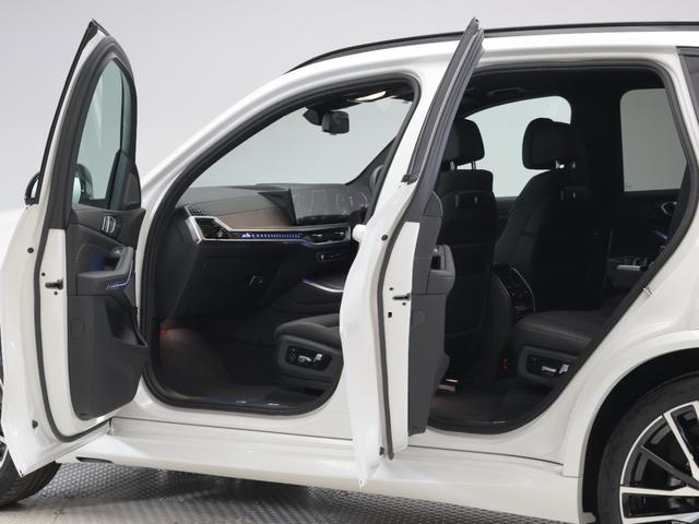 X5 xDrive 40d Mスポーツ 認定中古車 2年保証 22インチAW レザーシート アクティブステアリング ヘッドアップディスプレイ アクティブクルーズコントロール Harman/Kardon パドルシフト 衝突軽減 車線逸脱(39枚目)