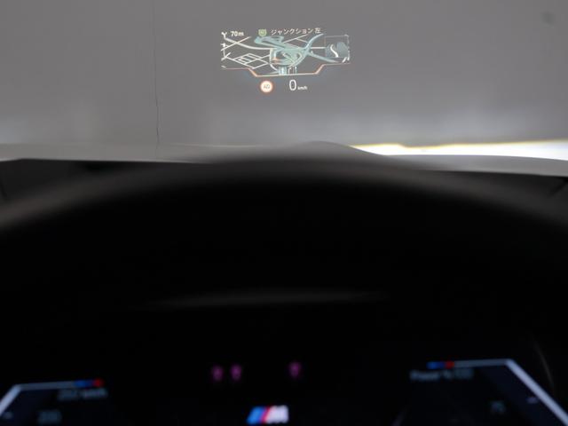 X5 xDrive 40d Mスポーツ 認定中古車 2年保証 22インチAW レザーシート アクティブステアリング ヘッドアップディスプレイ アクティブクルーズコントロール Harman/Kardon パドルシフト 衝突軽減 車線逸脱(43枚目)