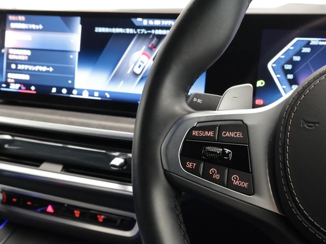 X5 xDrive 40d Mスポーツ 認定中古車 2年保証 22インチAW レザーシート アクティブステアリング ヘッドアップディスプレイ アクティブクルーズコントロール Harman/Kardon パドルシフト 衝突軽減 車線逸脱(44枚目)