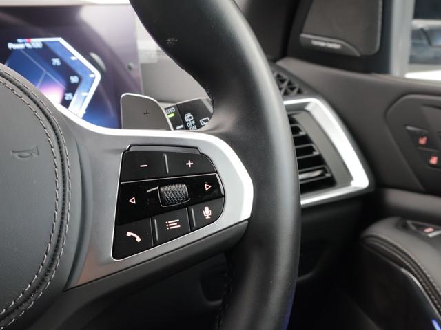 X5 xDrive 40d Mスポーツ 認定中古車 2年保証 22インチAW レザーシート アクティブステアリング ヘッドアップディスプレイ アクティブクルーズコントロール Harman/Kardon パドルシフト 衝突軽減 車線逸脱(46枚目)