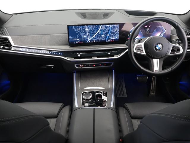 X5 xDrive 40d Mスポーツ 認定中古車 2年保証 22インチAW レザーシート アクティブステアリング ヘッドアップディスプレイ アクティブクルーズコントロール Harman/Kardon パドルシフト 衝突軽減 車線逸脱(51枚目)