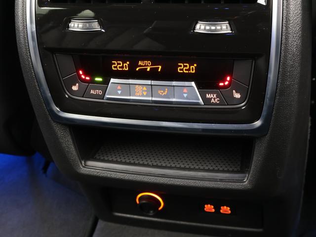 X5 xDrive 40d Mスポーツ 認定中古車 2年保証 22インチAW レザーシート アクティブステアリング ヘッドアップディスプレイ アクティブクルーズコントロール Harman/Kardon パドルシフト 衝突軽減 車線逸脱(52枚目)