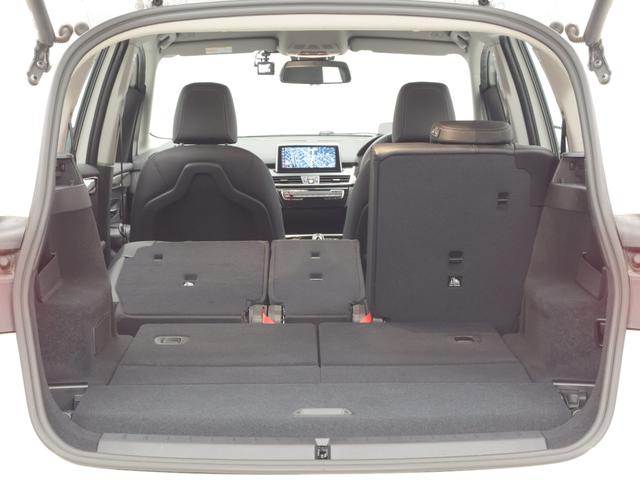 2シリーズ 218dグランツアラー ラグジュアリー 認定中古車 2年保証 レザーシート 17インチAW ヘッドアップディスプレイ アクティブクルーズコントロール リヤカメラ 前後センサー LEDヘッドライト 衝突軽減 車線逸脱 電動リヤゲート(18枚目)