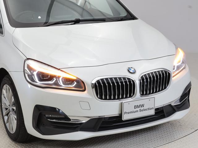 2シリーズ 218dグランツアラー ラグジュアリー 認定中古車 2年保証 レザーシート 17インチAW ヘッドアップディスプレイ アクティブクルーズコントロール リヤカメラ 前後センサー LEDヘッドライト 衝突軽減 車線逸脱 電動リヤゲート(22枚目)