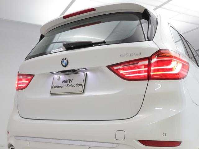 2シリーズ 218dグランツアラー ラグジュアリー 認定中古車 2年保証 レザーシート 17インチAW ヘッドアップディスプレイ アクティブクルーズコントロール リヤカメラ 前後センサー LEDヘッドライト 衝突軽減 車線逸脱 電動リヤゲート(37枚目)