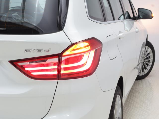 2シリーズ 218dグランツアラー ラグジュアリー 認定中古車 2年保証 レザーシート 17インチAW ヘッドアップディスプレイ アクティブクルーズコントロール リヤカメラ 前後センサー LEDヘッドライト 衝突軽減 車線逸脱 電動リヤゲート(40枚目)