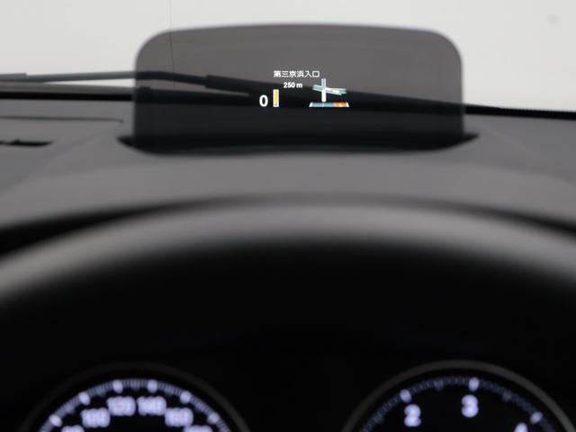 2シリーズ 218dグランツアラー ラグジュアリー 認定中古車 2年保証 レザーシート 17インチAW ヘッドアップディスプレイ アクティブクルーズコントロール リヤカメラ 前後センサー LEDヘッドライト 衝突軽減 車線逸脱 電動リヤゲート(44枚目)