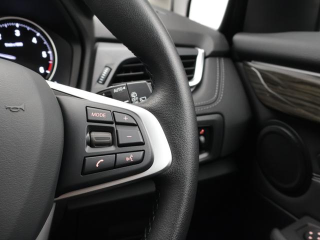 2シリーズ 218dグランツアラー ラグジュアリー 認定中古車 2年保証 レザーシート 17インチAW ヘッドアップディスプレイ アクティブクルーズコントロール リヤカメラ 前後センサー LEDヘッドライト 衝突軽減 車線逸脱 電動リヤゲート(47枚目)