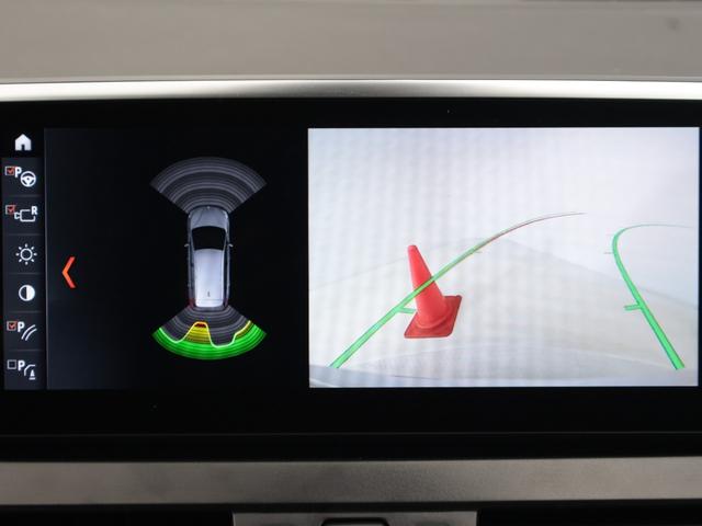 2シリーズ 218dグランツアラー ラグジュアリー 認定中古車 2年保証 レザーシート 17インチAW ヘッドアップディスプレイ アクティブクルーズコントロール リヤカメラ 前後センサー LEDヘッドライト 衝突軽減 車線逸脱 電動リヤゲート(48枚目)