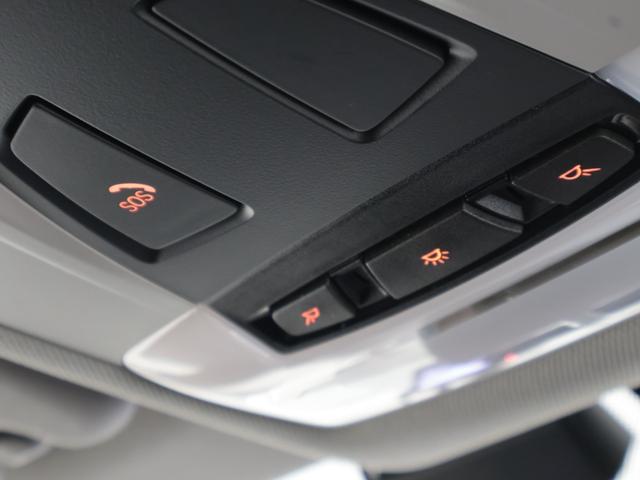 2シリーズ 218dグランツアラー ラグジュアリー 認定中古車 2年保証 レザーシート 17インチAW ヘッドアップディスプレイ アクティブクルーズコントロール リヤカメラ 前後センサー LEDヘッドライト 衝突軽減 車線逸脱 電動リヤゲート(51枚目)