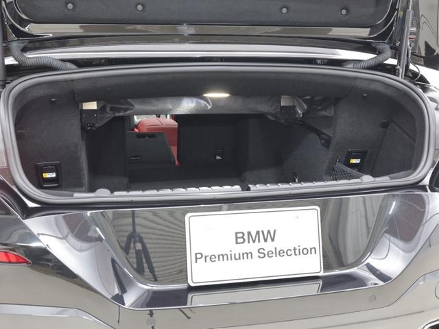 ８シリーズ ８４０ｉ　カブリオレ　エクスクルーシブ　Ｍスポーツ　認定中古車　２年保証　フィオナレッドレザー　２０インチＡＷ　アクティブクルーズコントロールＨａｒｍａｎ／Ｋａｒｄｏｎ　ヘッドアップディスプレイ　全周囲カメラ　レーザーライト　衝突軽減　電動リヤゲート（16枚目）