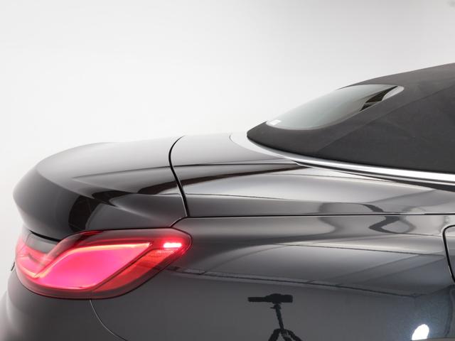 ８シリーズ ８４０ｉ　カブリオレ　エクスクルーシブ　Ｍスポーツ　認定中古車　２年保証　フィオナレッドレザー　２０インチＡＷ　アクティブクルーズコントロールＨａｒｍａｎ／Ｋａｒｄｏｎ　ヘッドアップディスプレイ　全周囲カメラ　レーザーライト　衝突軽減　電動リヤゲート（31枚目）