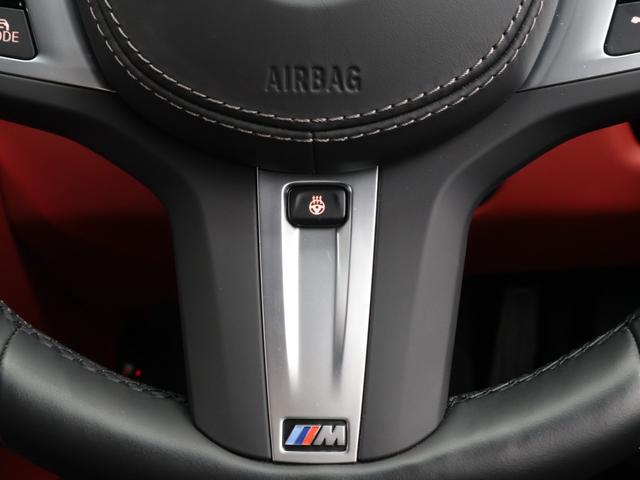 ８シリーズ ８４０ｉ　カブリオレ　エクスクルーシブ　Ｍスポーツ　認定中古車　２年保証　フィオナレッドレザー　２０インチＡＷ　アクティブクルーズコントロールＨａｒｍａｎ／Ｋａｒｄｏｎ　ヘッドアップディスプレイ　全周囲カメラ　レーザーライト　衝突軽減　電動リヤゲート（46枚目）