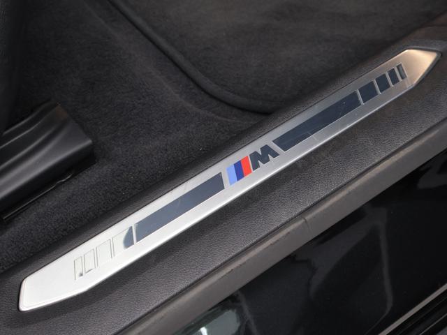 ２シリーズ ２１８ｉグランクーペ　Ｍスポーツ　認定中古車　２年保証　１８インチＡＷ　アクティブクルーズコントロール　純正ＨＤＤナビゲーション　リヤカメラ　前後センサー　ＬＥＤヘッドライト　衝突軽減　車線逸脱　ＵＳＢ　コンフォートアクセス（41枚目）