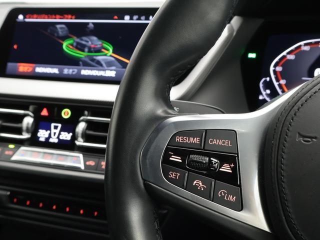 ２シリーズ ２１８ｉグランクーペ　Ｍスポーツ　認定中古車　２年保証　１８インチＡＷ　アクティブクルーズコントロール　純正ＨＤＤナビゲーション　リヤカメラ　前後センサー　ＬＥＤヘッドライト　衝突軽減　車線逸脱　ＵＳＢ　コンフォートアクセス（43枚目）