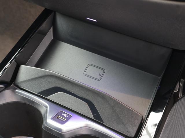 ２シリーズ ２１８ｉグランクーペ　Ｍスポーツ　認定中古車　２年保証　１８インチＡＷ　アクティブクルーズコントロール　純正ＨＤＤナビゲーション　リヤカメラ　前後センサー　ＬＥＤヘッドライト　衝突軽減　車線逸脱　ＵＳＢ　コンフォートアクセス（47枚目）