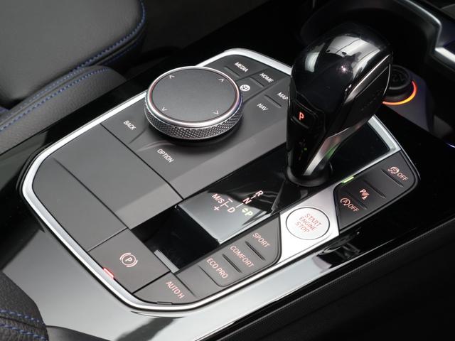 ２シリーズ ２１８ｉグランクーペ　Ｍスポーツ　認定中古車　２年保証　１８インチＡＷ　アクティブクルーズコントロール　純正ＨＤＤナビゲーション　リヤカメラ　前後センサー　ＬＥＤヘッドライト　衝突軽減　車線逸脱　ＵＳＢ　コンフォートアクセス（48枚目）