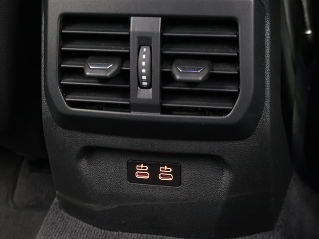 ２シリーズ ２１８ｉグランクーペ　Ｍスポーツ　認定中古車　２年保証　１８インチＡＷ　アクティブクルーズコントロール　純正ＨＤＤナビゲーション　リヤカメラ　前後センサー　ＬＥＤヘッドライト　衝突軽減　車線逸脱　ＵＳＢ　コンフォートアクセス（51枚目）