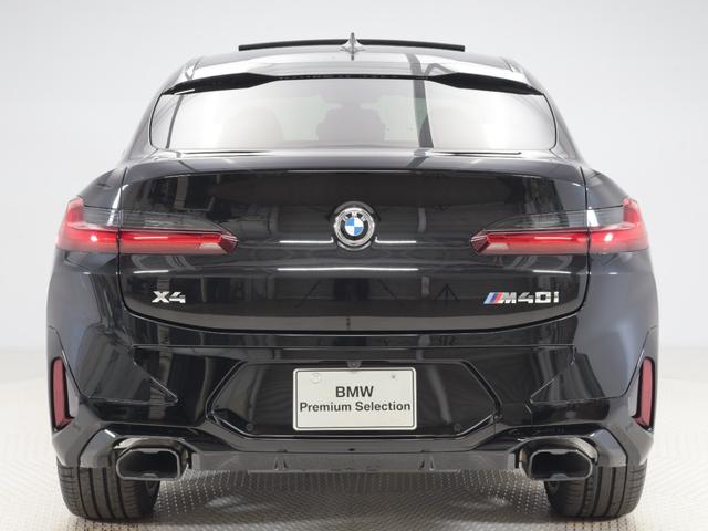 X4 M40i 認定中古車 2年保証 パノラマサンルーフ レザーシート Harman/Kardon 21インチAW アクティブクルーズコントロール ヘッドアップディスプレイ 全周囲カメラ パドルシフト 衝突軽減(8枚目)