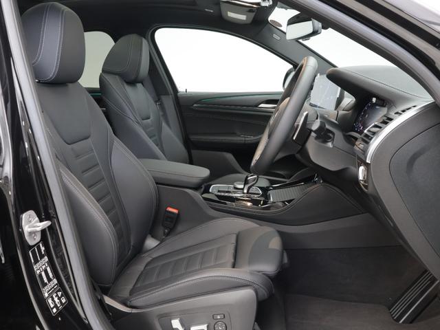 X4 M40i 認定中古車 2年保証 パノラマサンルーフ レザーシート Harman/Kardon 21インチAW アクティブクルーズコントロール ヘッドアップディスプレイ 全周囲カメラ パドルシフト 衝突軽減(12枚目)