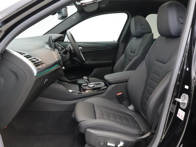 X4 M40i 認定中古車 2年保証 パノラマサンルーフ レザーシート Harman/Kardon 21インチAW アクティブクルーズコントロール ヘッドアップディスプレイ 全周囲カメラ パドルシフト 衝突軽減(13枚目)