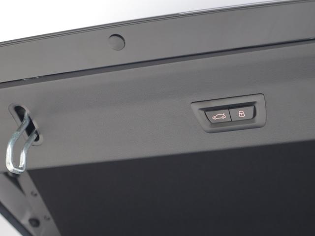 X4 M40i 認定中古車 2年保証 パノラマサンルーフ レザーシート Harman/Kardon 21インチAW アクティブクルーズコントロール ヘッドアップディスプレイ 全周囲カメラ パドルシフト 衝突軽減(18枚目)