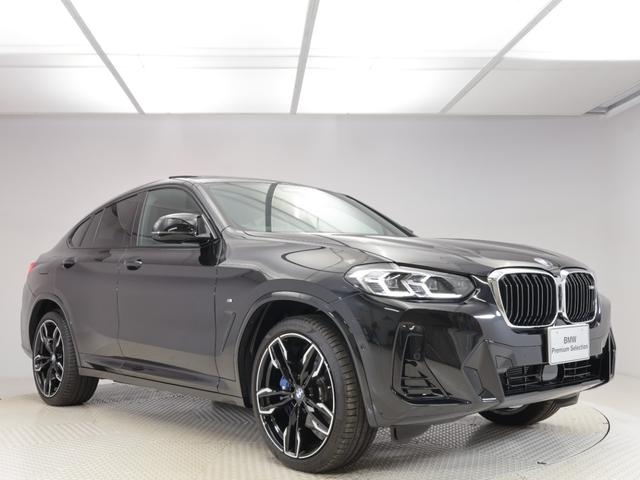 X4 M40i 認定中古車 2年保証 パノラマサンルーフ レザーシート Harman/Kardon 21インチAW アクティブクルーズコントロール ヘッドアップディスプレイ 全周囲カメラ パドルシフト 衝突軽減(19枚目)