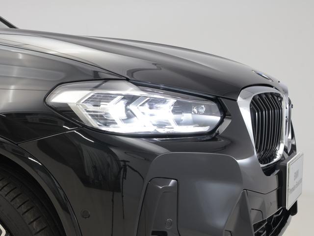 X4 M40i 認定中古車 2年保証 パノラマサンルーフ レザーシート Harman/Kardon 21インチAW アクティブクルーズコントロール ヘッドアップディスプレイ 全周囲カメラ パドルシフト 衝突軽減(21枚目)