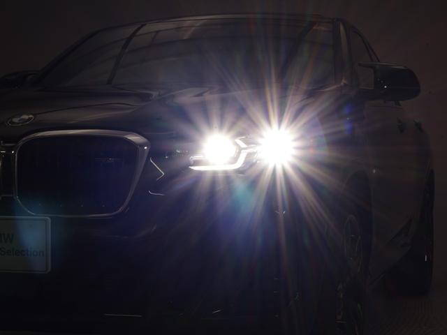 X4 M40i 認定中古車 2年保証 パノラマサンルーフ レザーシート Harman/Kardon 21インチAW アクティブクルーズコントロール ヘッドアップディスプレイ 全周囲カメラ パドルシフト 衝突軽減(24枚目)