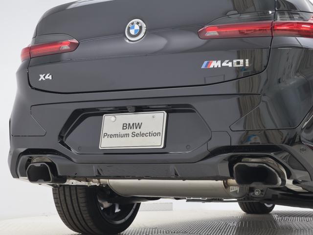 X4 M40i 認定中古車 2年保証 パノラマサンルーフ レザーシート Harman/Kardon 21インチAW アクティブクルーズコントロール ヘッドアップディスプレイ 全周囲カメラ パドルシフト 衝突軽減(40枚目)