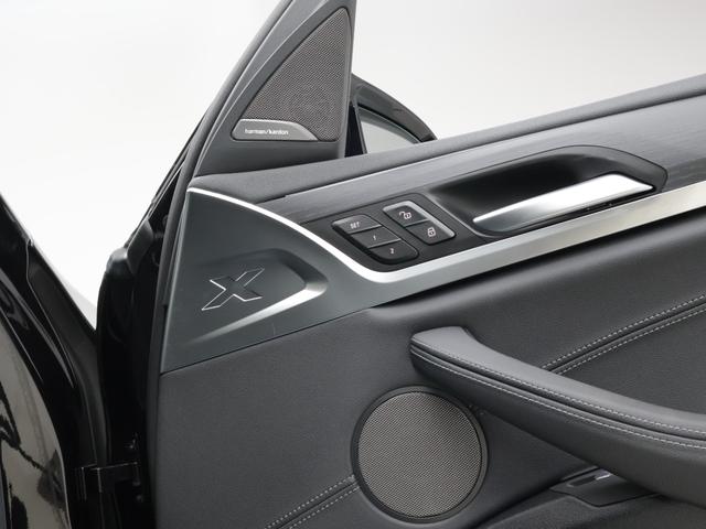 X4 M40i 認定中古車 2年保証 パノラマサンルーフ レザーシート Harman/Kardon 21インチAW アクティブクルーズコントロール ヘッドアップディスプレイ 全周囲カメラ パドルシフト 衝突軽減(44枚目)
