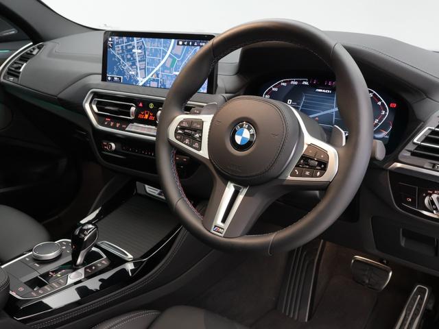 X4 M40i 認定中古車 2年保証 パノラマサンルーフ レザーシート Harman/Kardon 21インチAW アクティブクルーズコントロール ヘッドアップディスプレイ 全周囲カメラ パドルシフト 衝突軽減(45枚目)