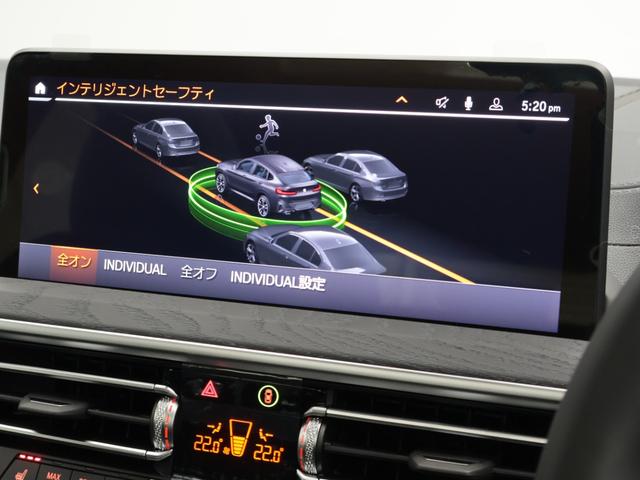 X4 M40i 認定中古車 2年保証 パノラマサンルーフ レザーシート Harman/Kardon 21インチAW アクティブクルーズコントロール ヘッドアップディスプレイ 全周囲カメラ パドルシフト 衝突軽減(48枚目)