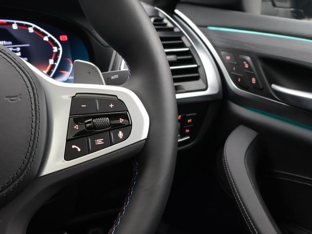 X4 M40i 認定中古車 2年保証 パノラマサンルーフ レザーシート Harman/Kardon 21インチAW アクティブクルーズコントロール ヘッドアップディスプレイ 全周囲カメラ パドルシフト 衝突軽減(49枚目)