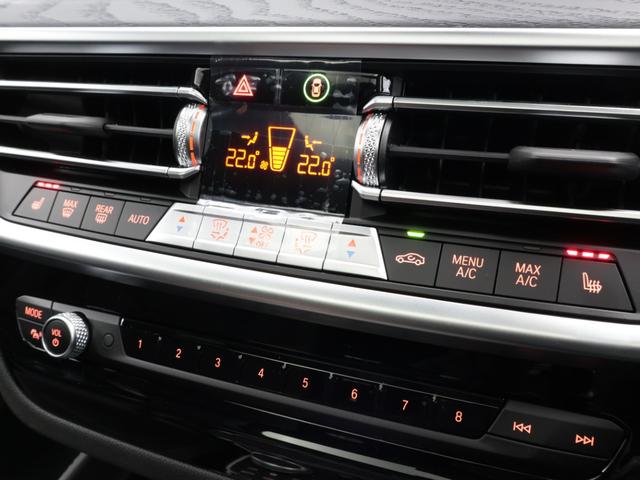 X4 M40i 認定中古車 2年保証 パノラマサンルーフ レザーシート Harman/Kardon 21インチAW アクティブクルーズコントロール ヘッドアップディスプレイ 全周囲カメラ パドルシフト 衝突軽減(51枚目)