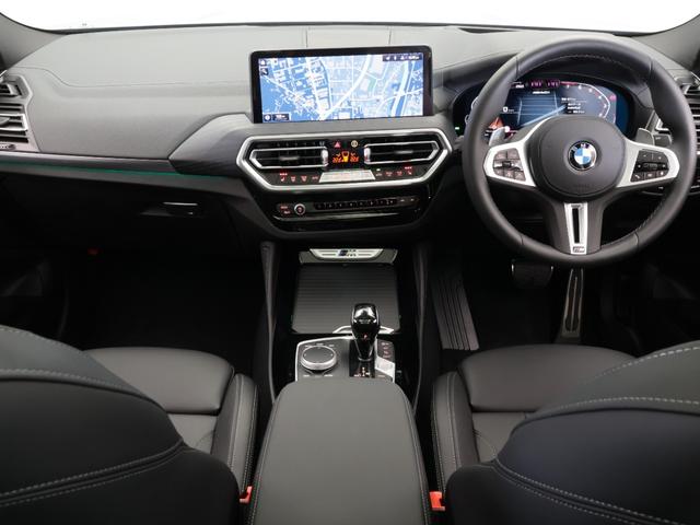 X4 M40i 認定中古車 2年保証 パノラマサンルーフ レザーシート Harman/Kardon 21インチAW アクティブクルーズコントロール ヘッドアップディスプレイ 全周囲カメラ パドルシフト 衝突軽減(54枚目)