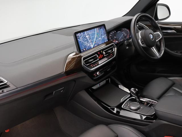 X3 M40i 認定中古車 2年保証 パノラマサンルーフ レザーシート 20インチAW ヘッドアップディスプレイ アクティブクルーズコントロール 全周囲カメラ パドルシフト アダプティブLED 衝突軽減 車線逸脱(4枚目)