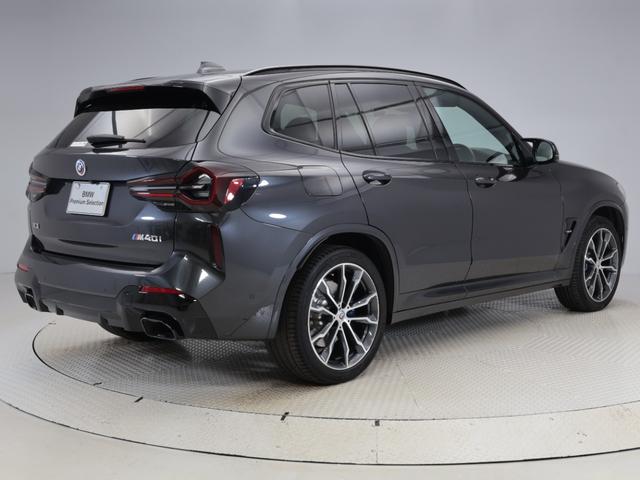 X3 M40i 認定中古車 2年保証 パノラマサンルーフ レザーシート 20インチAW ヘッドアップディスプレイ アクティブクルーズコントロール 全周囲カメラ パドルシフト アダプティブLED 衝突軽減 車線逸脱(9枚目)