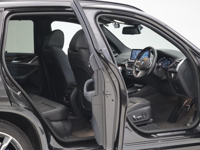 X3 M40i 認定中古車 2年保証 パノラマサンルーフ レザーシート 20インチAW ヘッドアップディスプレイ アクティブクルーズコントロール 全周囲カメラ パドルシフト アダプティブLED 衝突軽減 車線逸脱(42枚目)