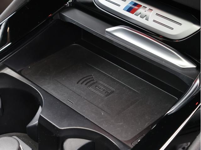 X3 M40i 認定中古車 2年保証 パノラマサンルーフ レザーシート 20インチAW ヘッドアップディスプレイ アクティブクルーズコントロール 全周囲カメラ パドルシフト アダプティブLED 衝突軽減 車線逸脱(52枚目)