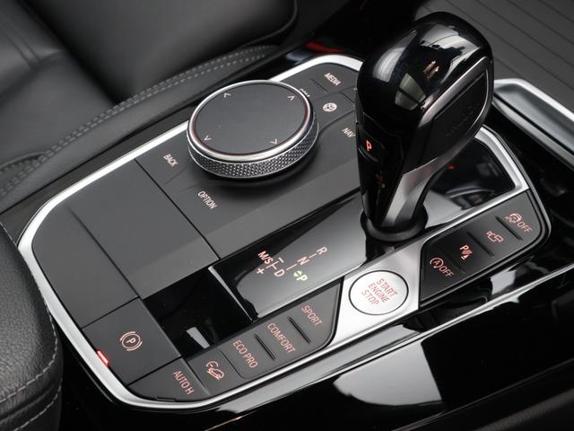 X3 M40i 認定中古車 2年保証 パノラマサンルーフ レザーシート 20インチAW ヘッドアップディスプレイ アクティブクルーズコントロール 全周囲カメラ パドルシフト アダプティブLED 衝突軽減 車線逸脱(53枚目)