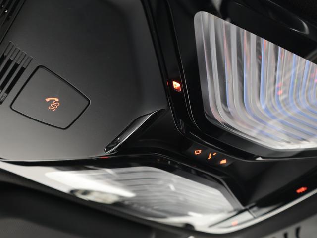 X3 M40i 認定中古車 2年保証 パノラマサンルーフ レザーシート 20インチAW ヘッドアップディスプレイ アクティブクルーズコントロール 全周囲カメラ パドルシフト アダプティブLED 衝突軽減 車線逸脱(54枚目)